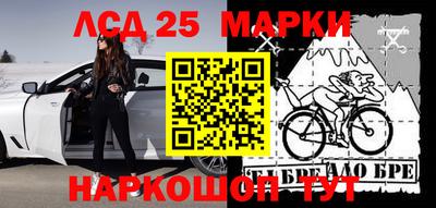 спиды Кумертау