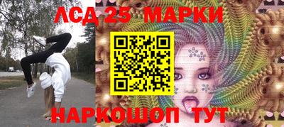 героин Кунгур