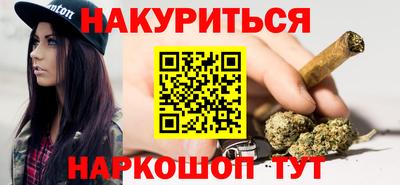 героин Кунгур