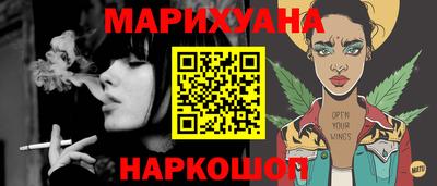 спиды Кумертау