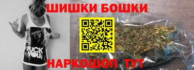 мескалин Кулебаки