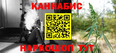 героин Кунгур