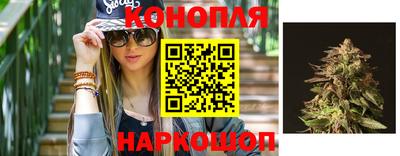 мескалин Кулебаки