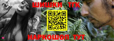мескалин Кулебаки