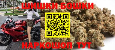 спиды Кумертау
