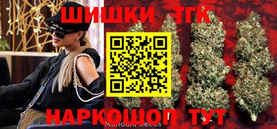 мескалин Кулебаки