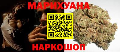героин Кунгур