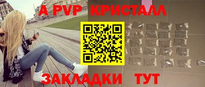 героин Кунгур