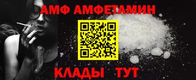 героин Кунгур