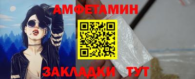 героин Кунгур