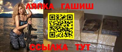 мескалин Кулебаки