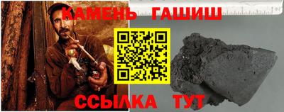 мескалин Кулебаки