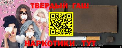 спиды Кумертау
