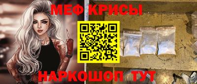 героин Кунгур