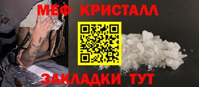 героин Кунгур
