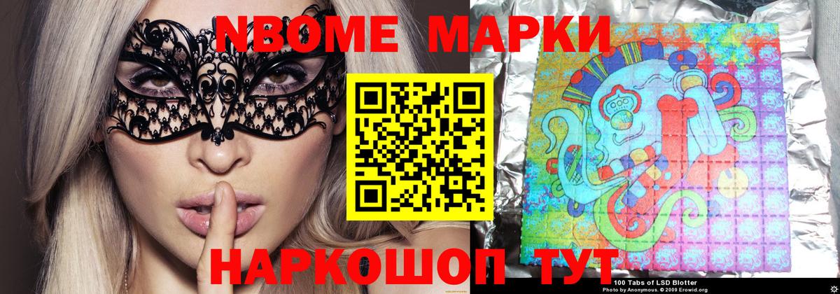 LSD-25 экстази  LSD-25 экстази ecstasy  Киржач  Вход с VPN  Лсд 25 экстази ecstasy 